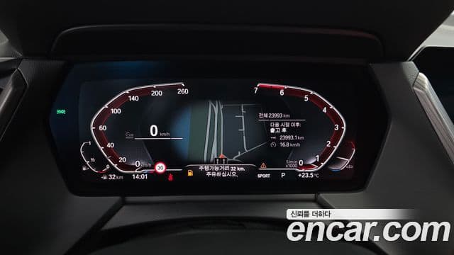 1 120i M Sport