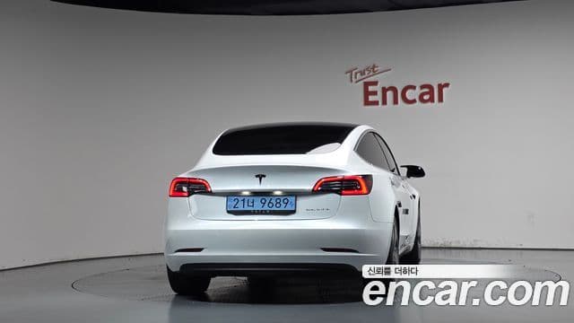 3 Long Range AWD