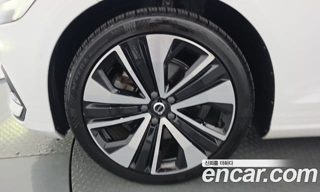 S60 B5 Ultimate Bright