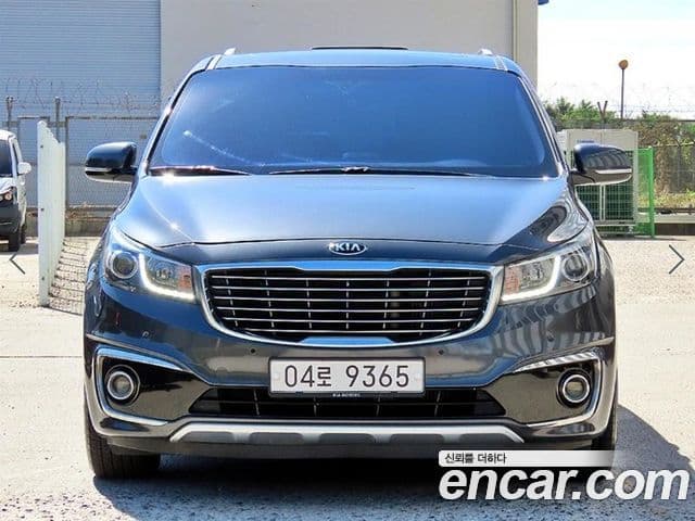 Carnival 7 locuri Limousine