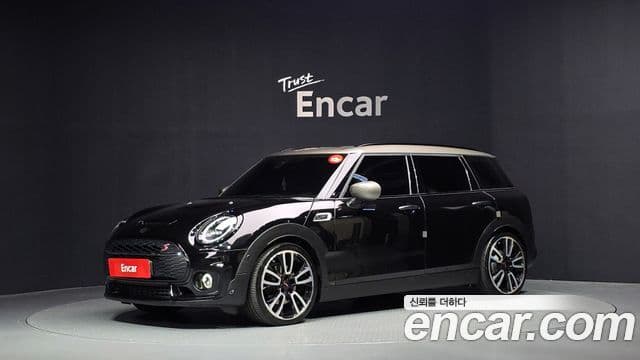 S Edition