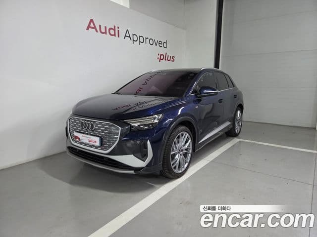 Q4 e- 45 Premium