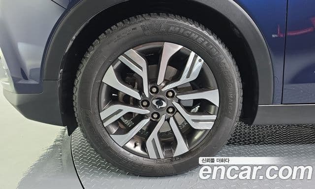 Gear Plus 2WD
