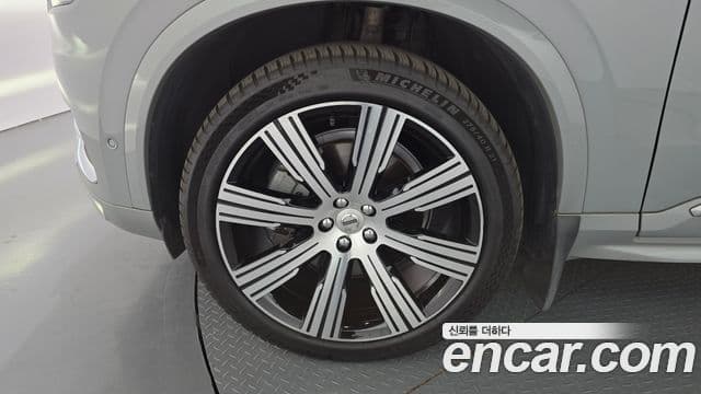XC90 B6 Ultimate Bright