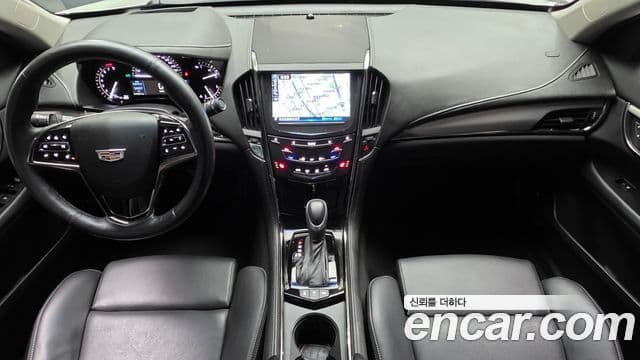 ATS 2.0 Premium