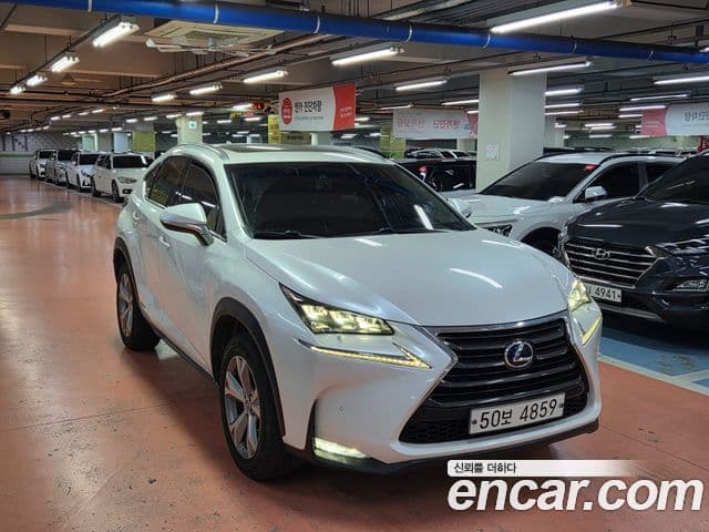 NX300h Executive