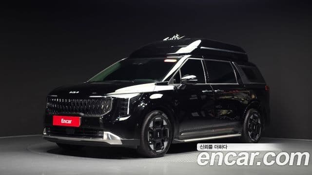 Carnival Benzină 7 locuri Hi-Limousine