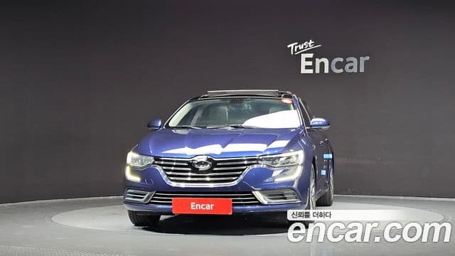 SM6 2.0 GDe LE