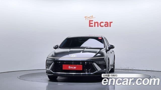 (DN8) 2.0