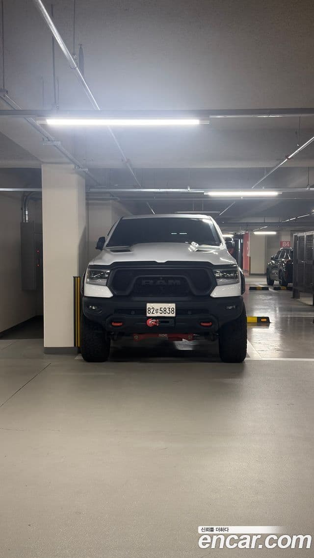 5.7