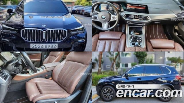 X5 xDrive 30d M Sport
