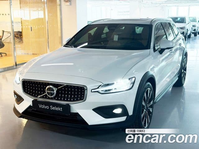 V60 2 B5 Ultra AWD