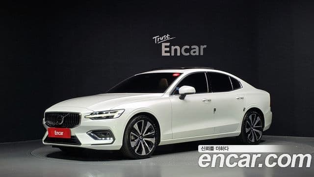 S60 B5 Ultimate Bright