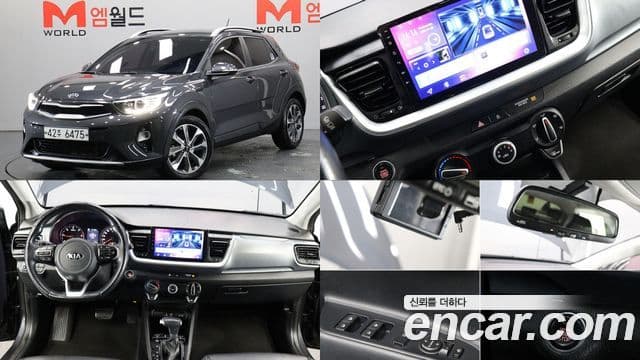 Motorină 1.6