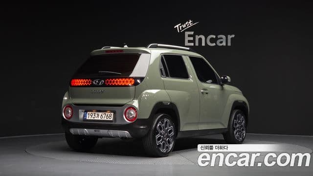 Casper Turbo Inspiration