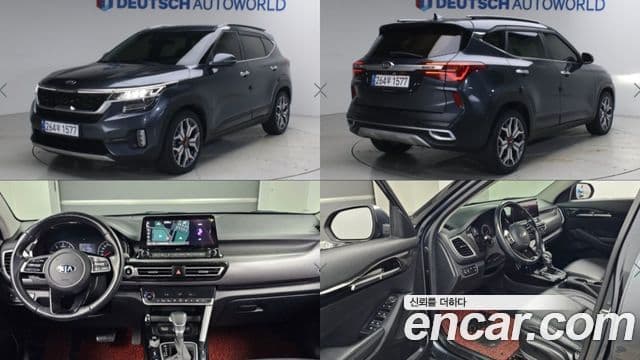 Seltos Motorină 1.6 2WD