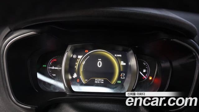 QM6 2.0 LPe LE 2WD