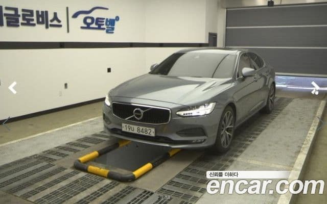 S90 D5 AWD Momentum