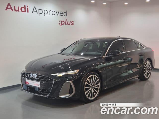 A6 45 TFSI Quattro S Line