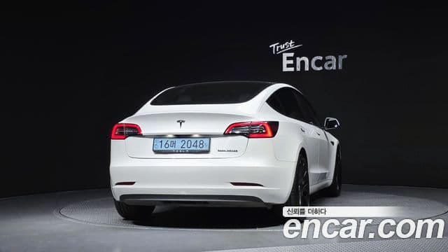 3 Long Range AWD