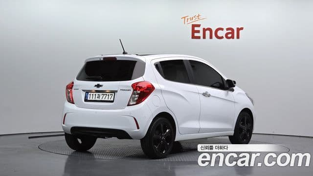 Spark My Fit Edition