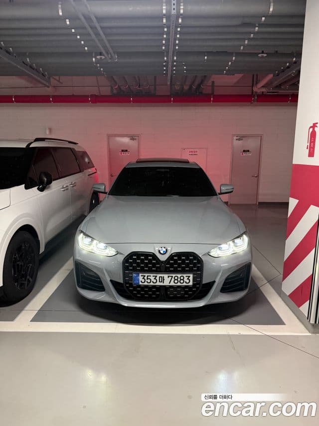 4 420i First Edition Gran Coupé