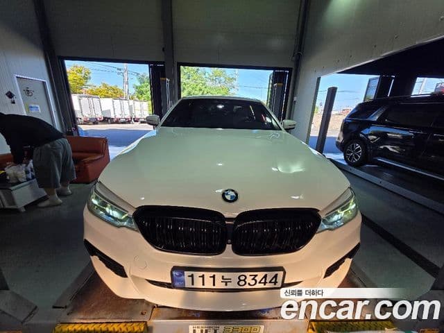 Seria 5 530i xDrive M Sport Plus