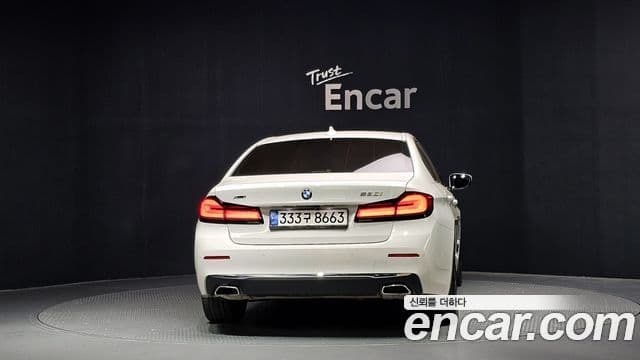 Seria 5 530i xDrive Luxury