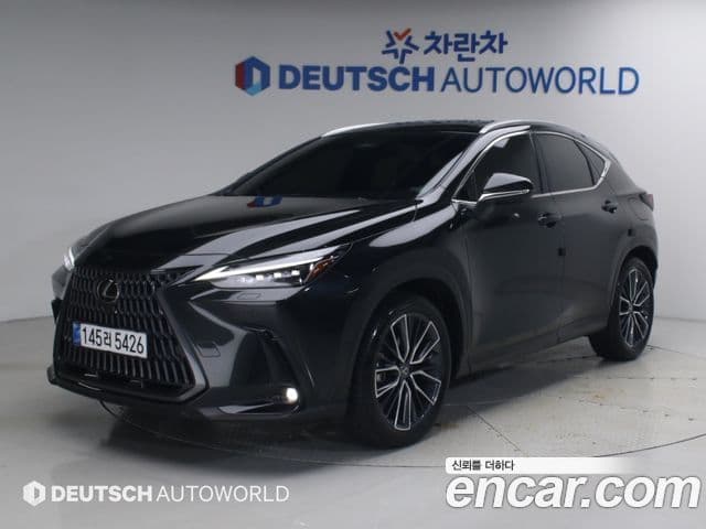 NX350h 2 Luxury
