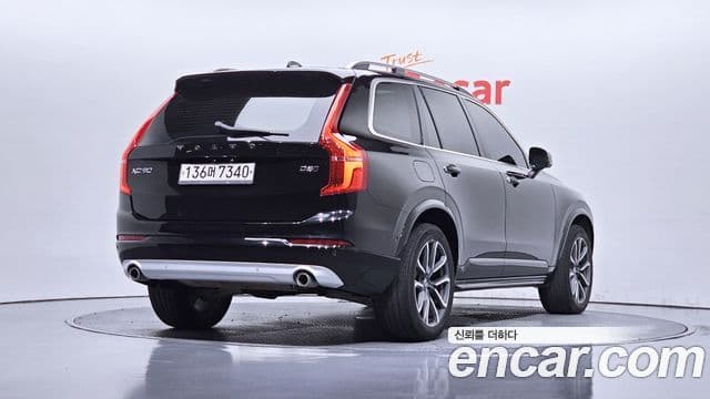 XC90 D5 Momentum