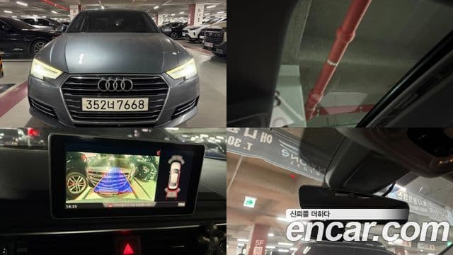 A4 45 TFSI Quattro Premium