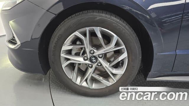 Sonata 2.0