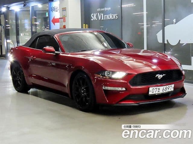 Mustang Convertible