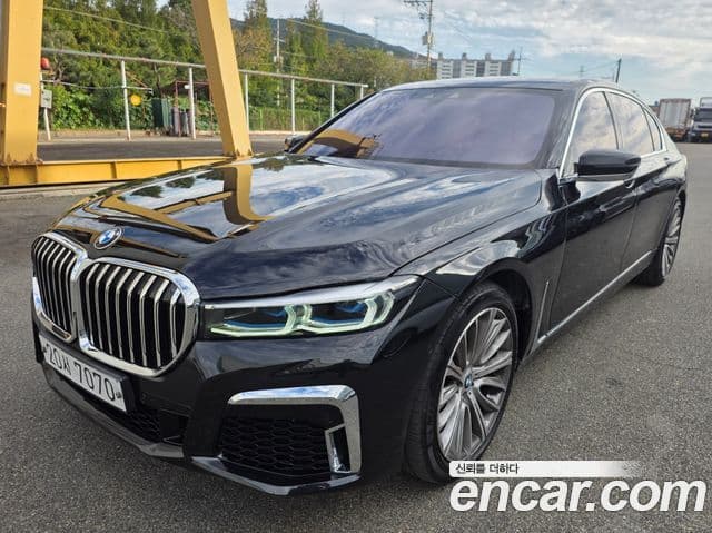 Seria 7 750Li xDrive Luxury