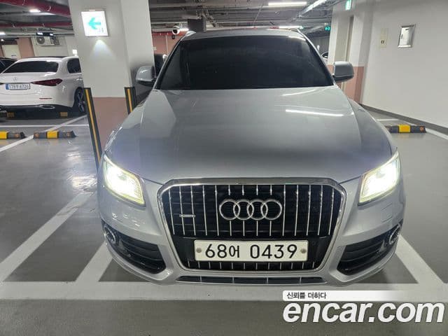 Q5 35 TDI Quattro Dynamic