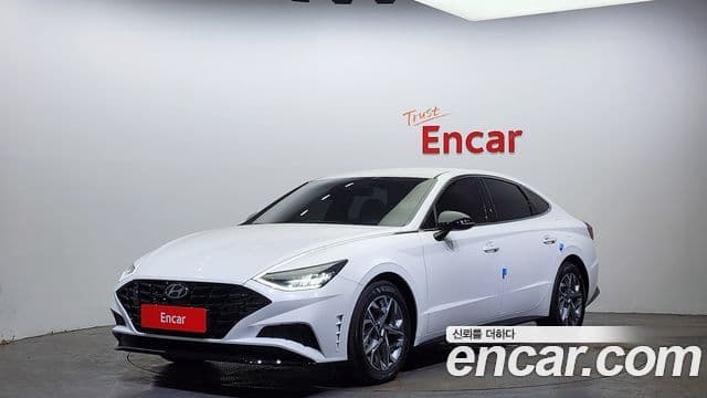 Sonata 2.0