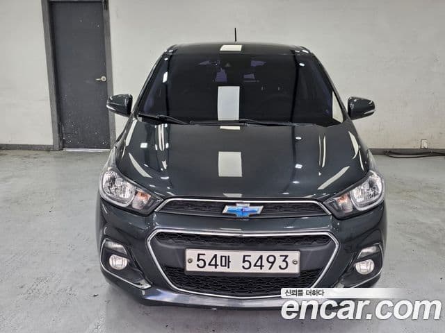 The Next Spark LTZ
