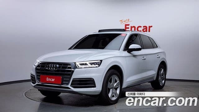 Q5 (FY) 45 TFSI Quattro Premium
