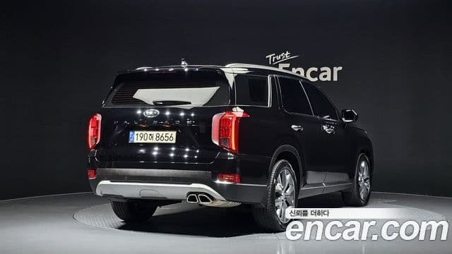 Palisade Motorină 2.2 2WD