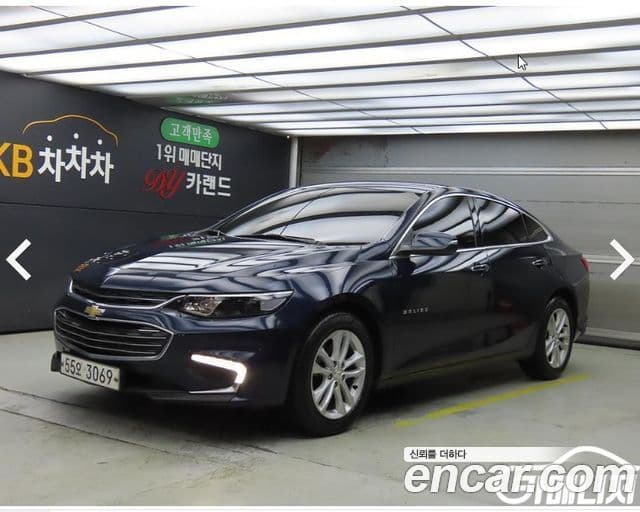 Malibu 1.5 Turbo LTZ