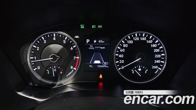 Santa Fe Benzină 2.0T 2WD