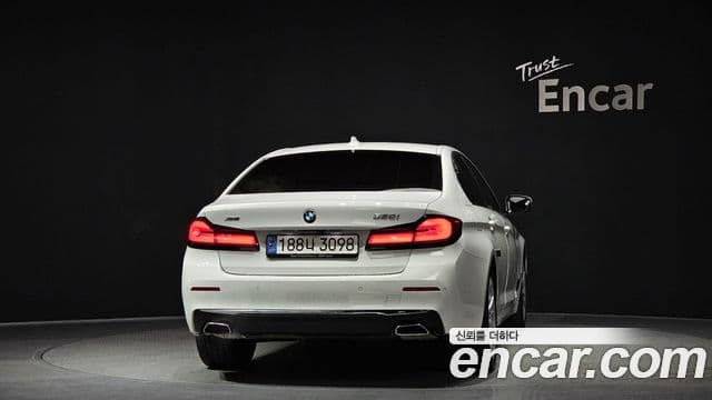 Seria 5 530i xDrive Luxury