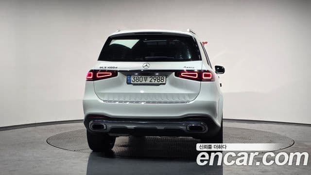 GLS- GLS400d 4MATIC