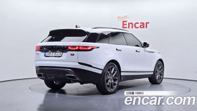 Range Rover Velar 3.0 P400 R-Dynamic HSE