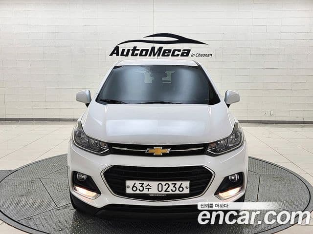 Trax 1.4 LS