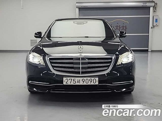 Clasa S S560L 4MATIC