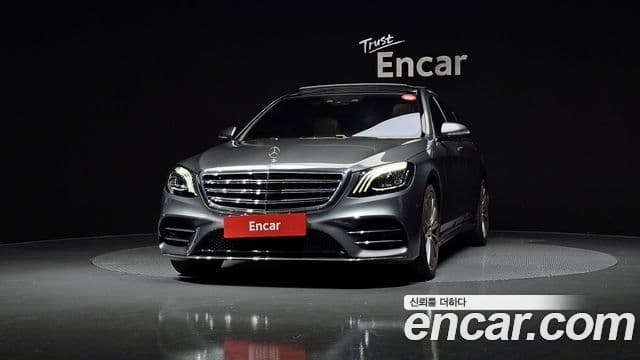 Clasa S S450L 4MATIC