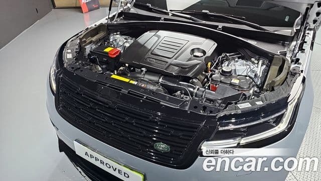 Range Rover Velar 2.0 P400E Dynamic SE