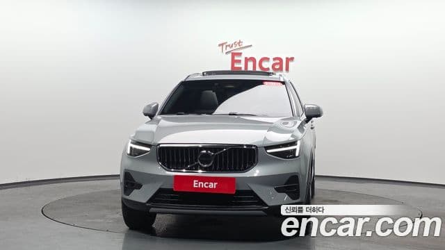 XC40 B4 Ultra Bright