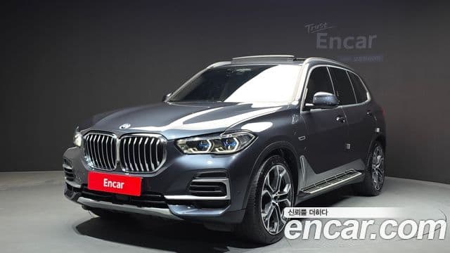 X5 xDrive 45e xLine
